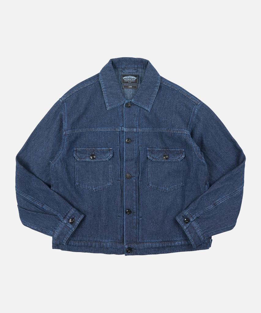 FRIZMWORKS Sashiko Denim Trucker Jacket _ Indigo