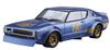 Aoshima Bunka Kyozai The Model Car Series Nissan KPGC110 Легендарная гоночная пластиковая модель Kenmeri Racing 1/24 № 48 № 73