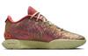 Nike LeBron 21 Ep 'Queen Conch' FN0709-800