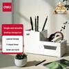Deli Multi-Compartment Desktop Storage Organizer