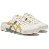 ONITSUKA TIGER Machuation Сабо из синтетической кожи Удобные повседневные Амортизация Низкий верх Повседневная обувь Унисекс 1183C012-104