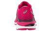 Asics Женские кроссовки Gel Cumulus 19 'Cosmo Pink' T7B8N-2001