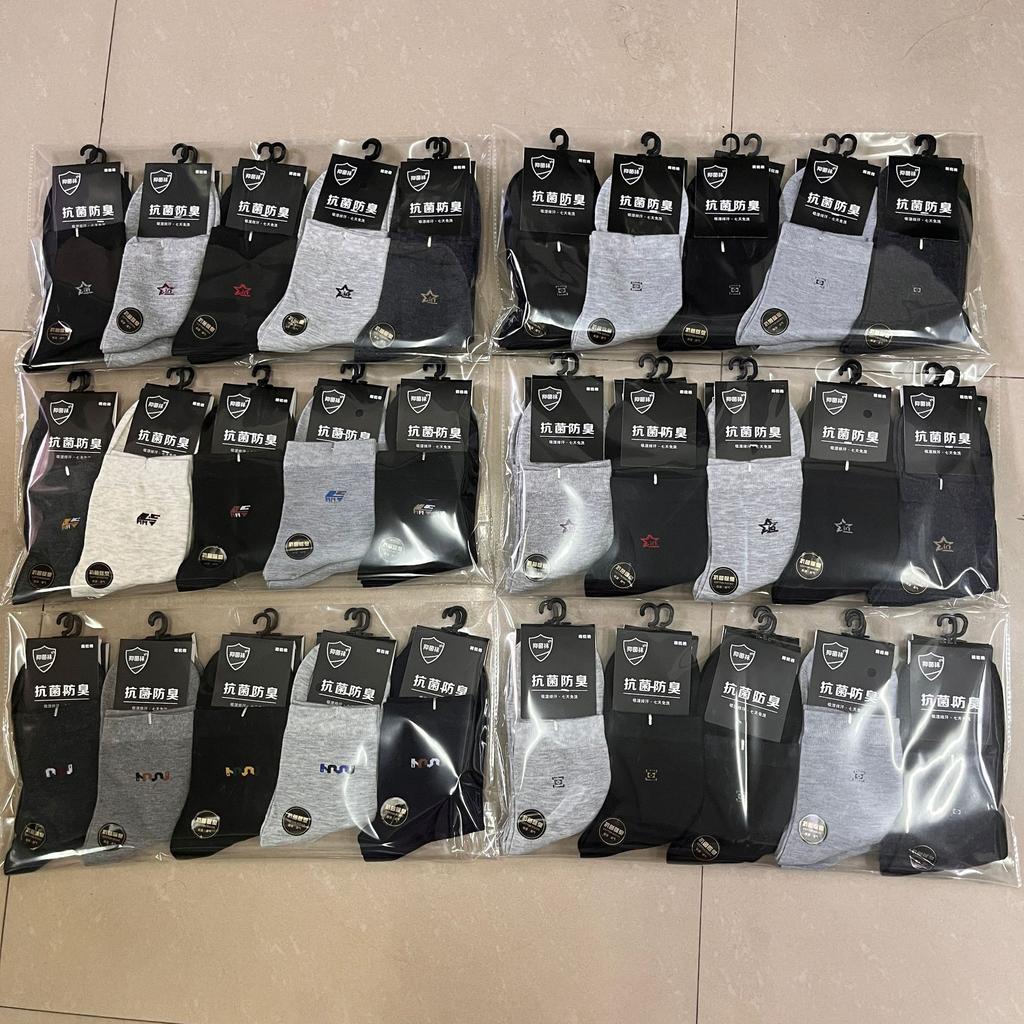 BMW Factory direct wholesale: autumn/winter socks for men and women - mid-calf, casual, odor-resistant, sports, sweat-wicking, breathable cotton socks