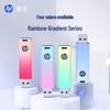 HP Высокоскоростной металлический USB 3.2 флеш-накопитель 256 ГБ