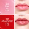 Dior Аксессуар Набор из двух предметов: #001 розовая помада 3,2 г + #031 клубничная помада 3,2 г