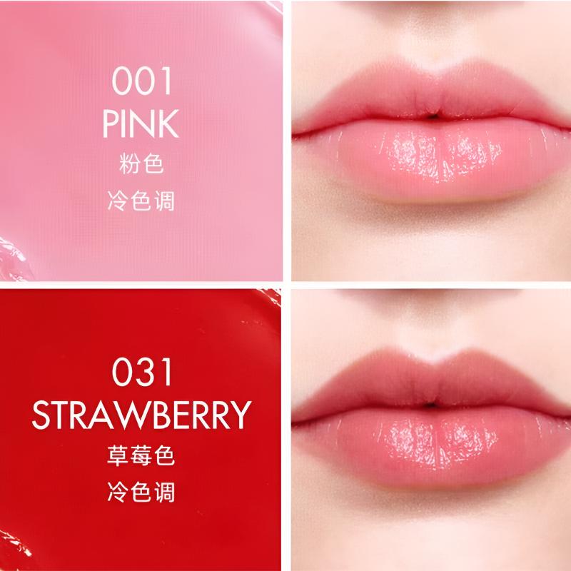 Dior Аксессуар Набор из двух предметов: #001 розовая помада 3,2 г + #031 клубничная помада 3,2 г