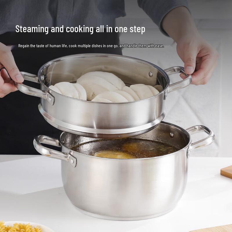 Sigang 26CM 201 Stainless Steel Steamer Pot