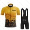 VeloThos Cycling Jersey Set Short Sleeve and Bib Shorts Pro Race Bicycle Clothing Ropa Maillot Summer for Men Sport Camping