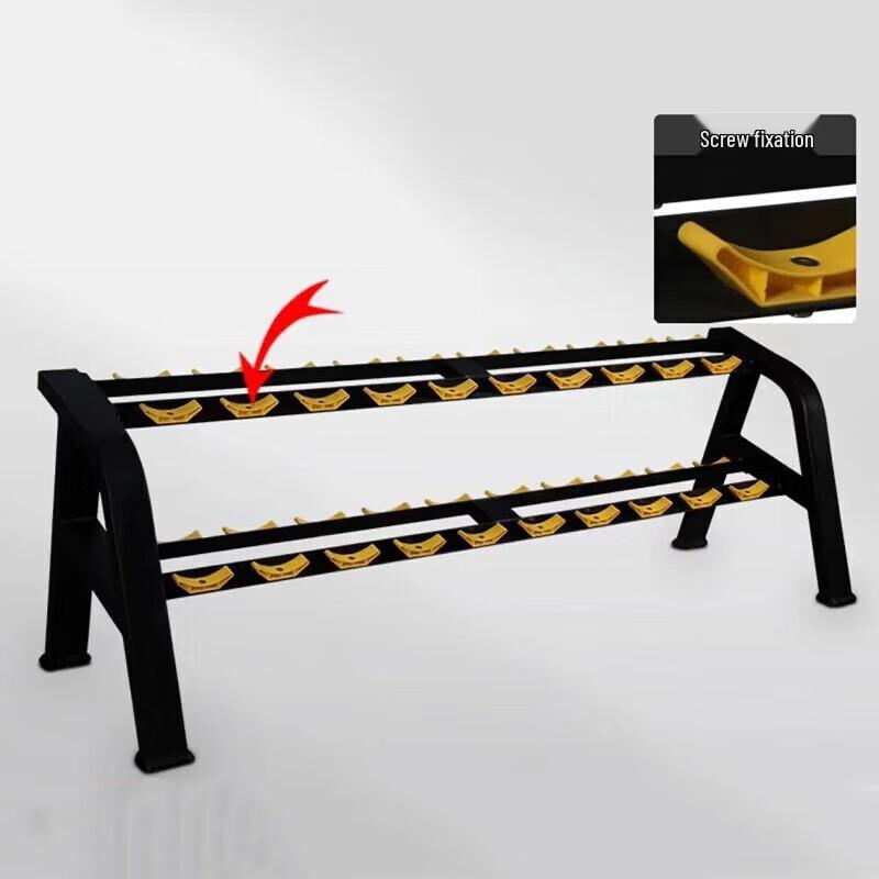 Aokedu 2-Tier Dumbbell Storage Rack