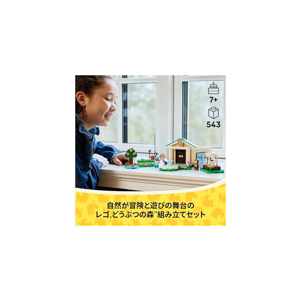 LEGO Animal Crossing Blathers and Museum Building Set 7-9 Years Kids Toy Block Figures 77056