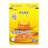 Маска Melano CC Intensive Countermeasure Mask Plus 10 листов (Увеличенное количество сыворотки, плотный слой с повышенной адгезией, содержит витамин С, витамин Е