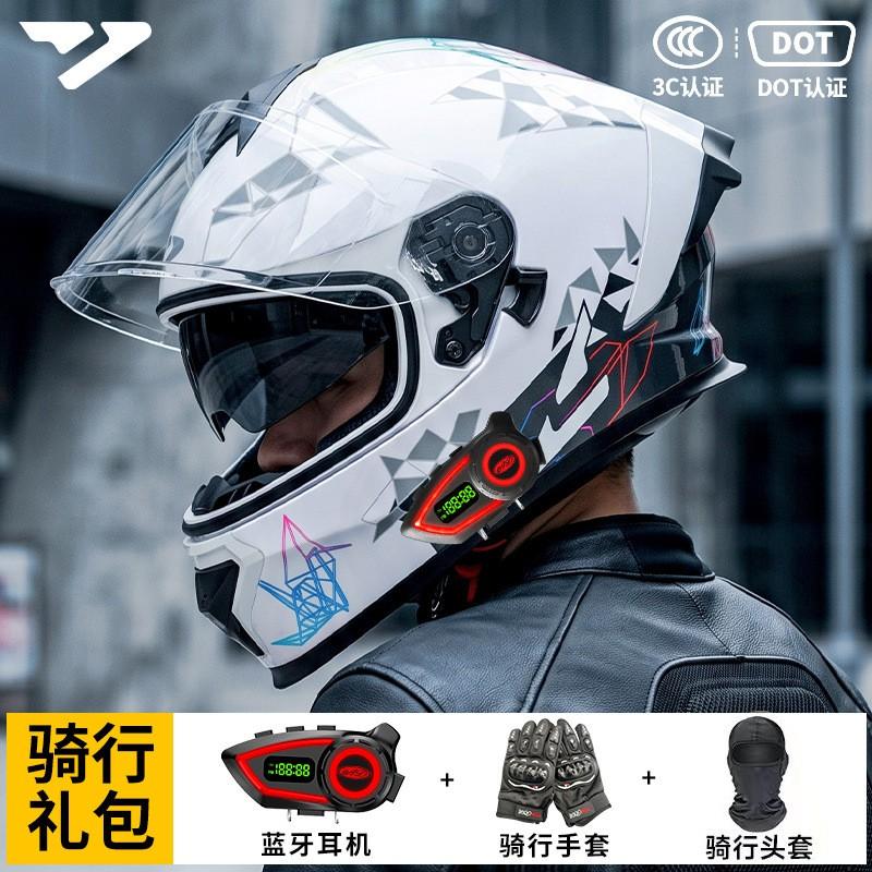 DOT Certified Bluetooth Motorcycle Helmet Full Face Men Women All Season Riding Commute
