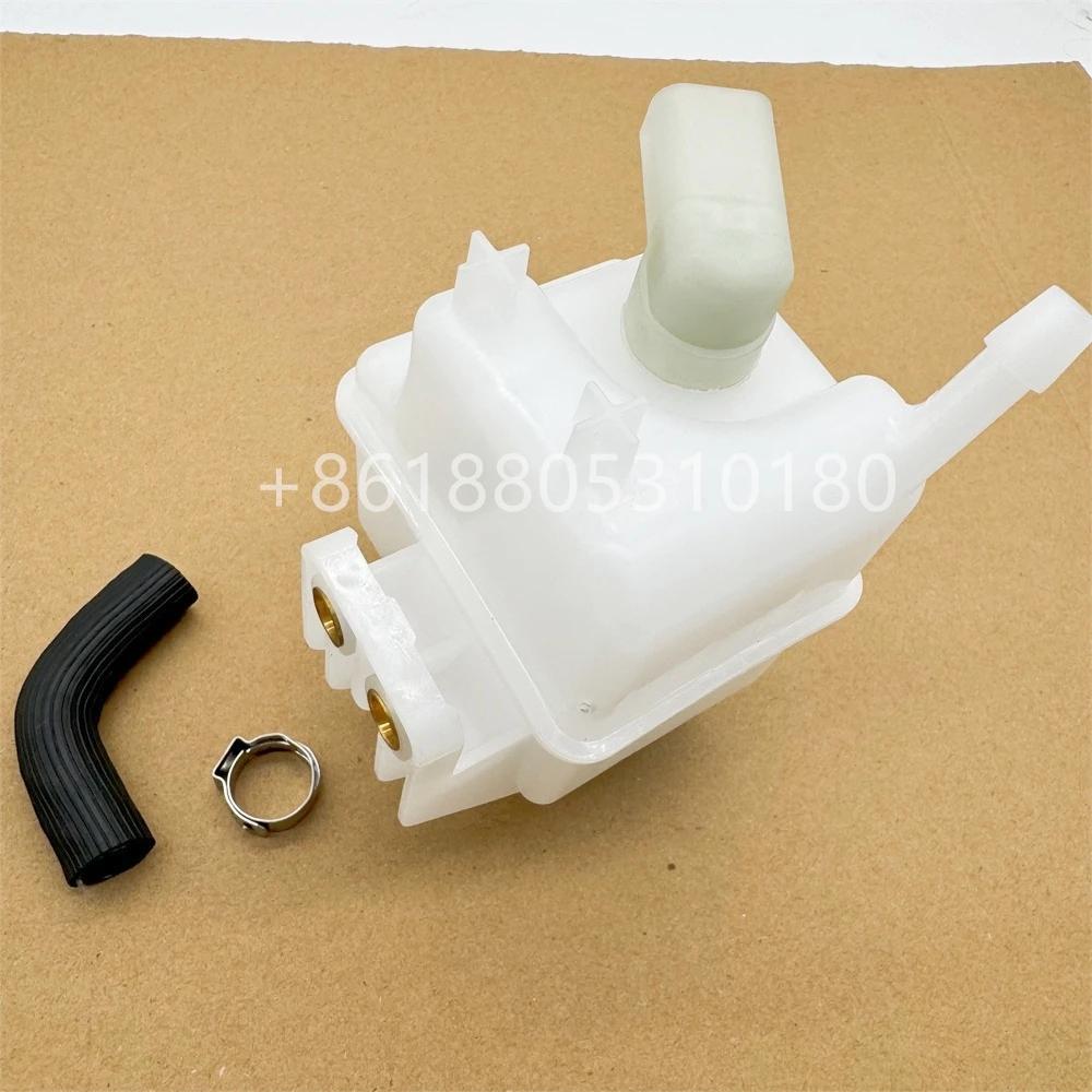 Clutch Oil Storage Tank Part No.: 2825405/2340075/1878943/1455736/2082082/2023059/1849429/2131963 Suitable for Scania ECA Mechan