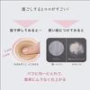 ESPRIQUE Aqually Skinwear Cover 02 Натуральный Бежевый Тональная основа SPF50/PA++++ сияющее покрытие маскировка пор сыворотка увлажняющая. 13g
