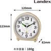 Настольные часы Landex с будильником, аналоговые, всегда включенные, датчик освещенности, непрерывная секундная стрелка, электронный звуковой будильник Hoho Sangyo Gold Silent Gold YT5316