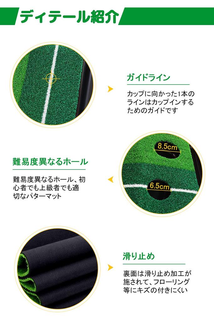 Mibril Паттер Мяч для гольфа Практика Паттинг Свинг Автоматический Искусственный Улучшить Паттинг Легко Хранить 30см x Длина Пластина Мат, Подкладка, Стопор, Мат,