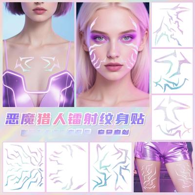 Временные татуировки K-Pop Laser Glow: Водонепроницаемые наклейки на всё тело для косплея, вечеринок и украшения лица.