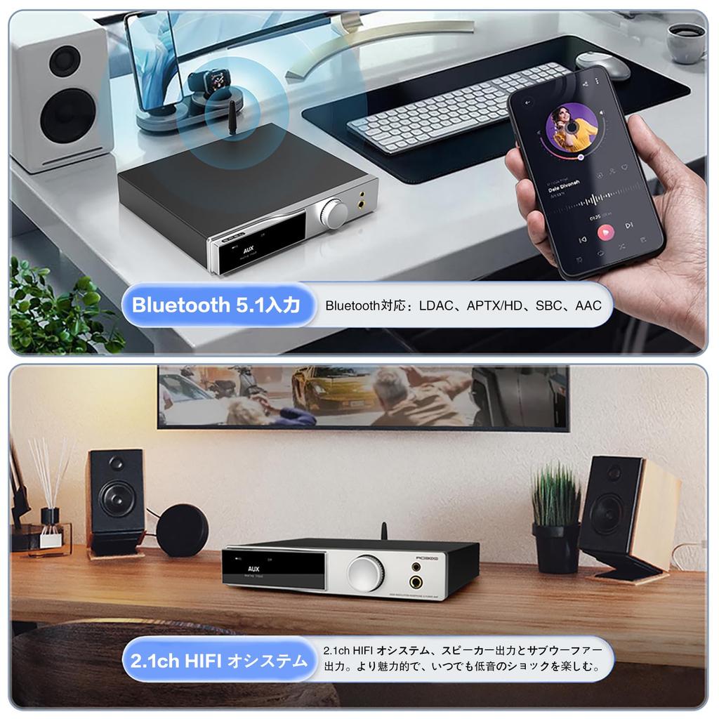 Усилитель мощности AO300 165 Втx2, усилитель для наушников MQA DAC, интегральная микросхема усилителя MA5332MS DAC IC CS43131, оснащенная выходом сигнала Super Bass