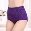 1Pc/Plus Size Underwear Women High Waist Women's Panties Cotton Brief Girl Breathable Panty Abdominal Underpants Ladies