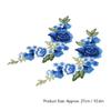 4pcs Iron on or Sew on Embroidery Patches Blue Rose Pattern Iron On Patches  DIY Crafts Sewing