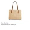 COACH Nina Coated Canvas With Smooth Leather Tote Bag, Shopping Bag, Handbag, Shoulder Bag Large Women's Khaki CL399-IMNLJ