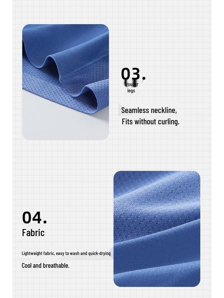 Мужские ультратонкие дышащие бесшовные боксеры-брифы из прохладного ледяного шелка - 120 штук