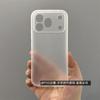 Чехол для Honor 600 Pro Простой ТПУ Мягкий Силикон Матовый Прозрачная Задняя Крышка Для Honor 600 Чехол Пылезащитный Ударопрочный Бампер