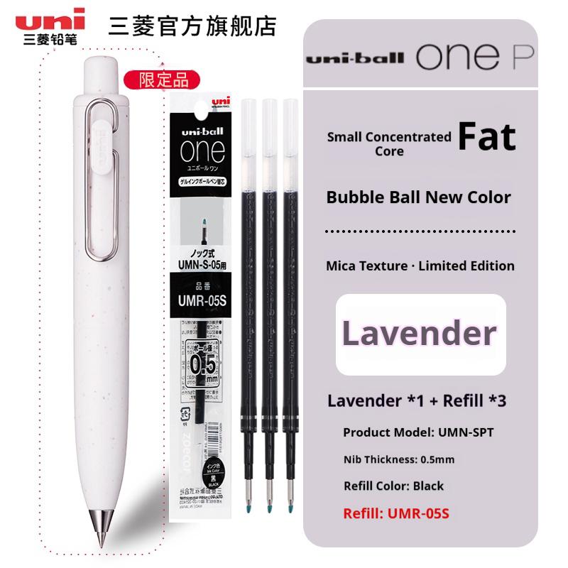 Ручка Uni-ball One UMN-SP Chubby Mini Карманная, 0.5мм Милая Эстетичная Быстросохнущие Гелевые Чернила, Пастельные Цвета Идеально для Ведения Дневника&Путешествий