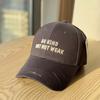 High-quality new hard-top baseball cap with three-dimensional embroidered letters, makes the face look smaller, suitable for large head sizes, sun