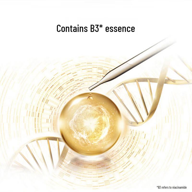 Olay Подарочный набор для ухода за кожей с мультиэффектом из 4 предметов