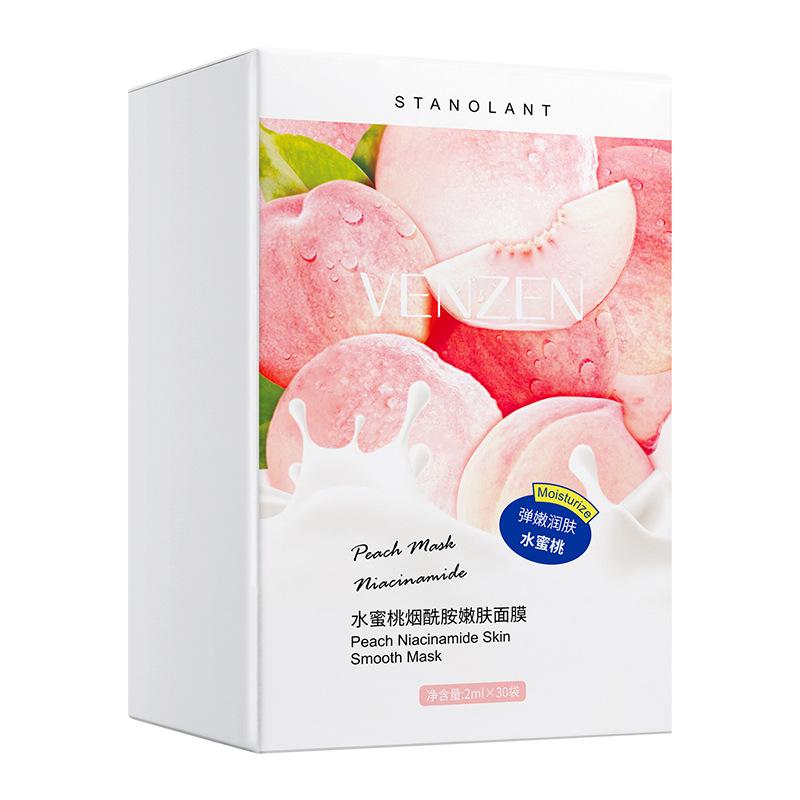 Peach Nicotinamide Moisturizing Mask Pores Moisturizing Cleansing Sleep Smear Yogurt Mask