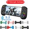 D8 Телескопический геймпад контроллер джойстик Bluetooth 5.2 Turbo 6-осевой гироскоп вибрация Wireles для Android IOS PS3 PS4 Switch IPad
