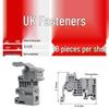 UK 2.5B/5/6/10N Rail Mount Terminal Block with Non-Stripping Screw Clip