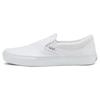 Skate Slip-On True White Unisex Sneakers VN0A5FCAW00