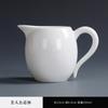 Suet jade porcelain fair cup kung fu tea set accessories tea sea household tea dispenser company event gifts