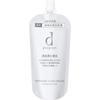 D Program Brightening Clear Emulsion Mb Refill 88 мл