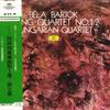 LP Record HUNGARIAN STRING QUARTET - Bela Bartok/String Quartet No.1-2 SMG2106 GRAMMOPHON - Japan Classical Used