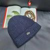 Unisex Ribbed Wool Knit Beanie with Crocodile Embroidery - Solid Color Winter Hat