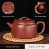 Чайник ZISIZ Dahongpao из циншуйской глины, стиль Сиши