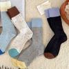 Cotton Mid Tube Socks Soft Breathable Women Stockings Cute Colored Socks  Autumn Winter