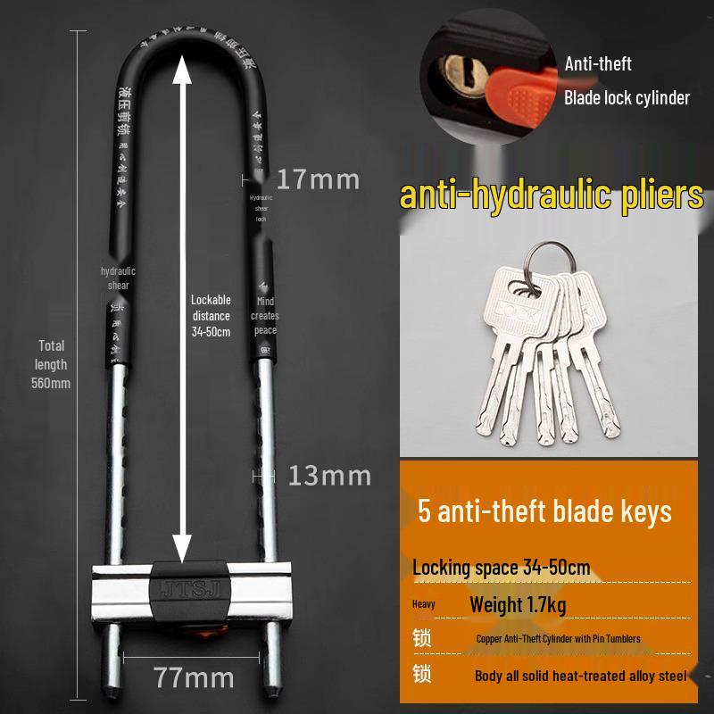 U-образный замок для стеклянной двери для двойных раздвижных дверей - Наружный вставной замок U-образной формы