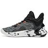 Speed Decision 4 Basketball Shoes Men Sneakers Black Gray White 112041612-2