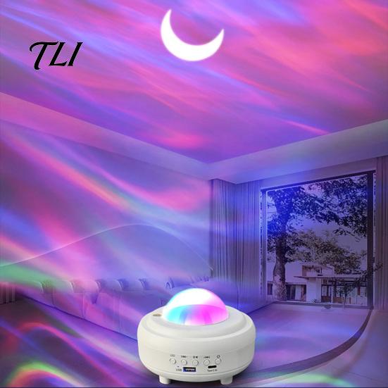 Desktop Ambient Light Moon Projection with Bluetooth-compatible Speaker, USB Aurora Projector Lamp, Lamp for Bedroom Ceiling Decoration