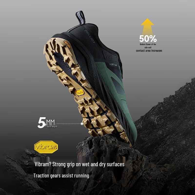 Pelliot Women's Outdoor Trail Hiking Shoes