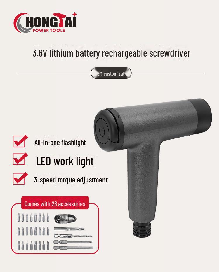 2025 Новый эргономичный набор литиевых отверток 3,6 В для домашнего ремонта