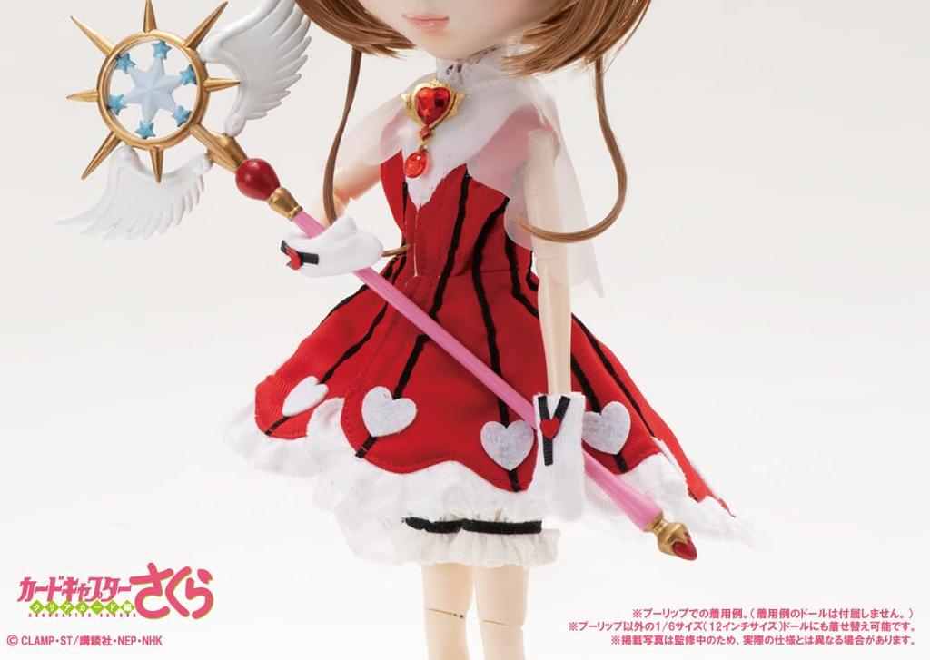 Groove ВЫБОР ОДЕЖДЫ Cardcaptor Sakura Battle Costume Rocket Beat O-835