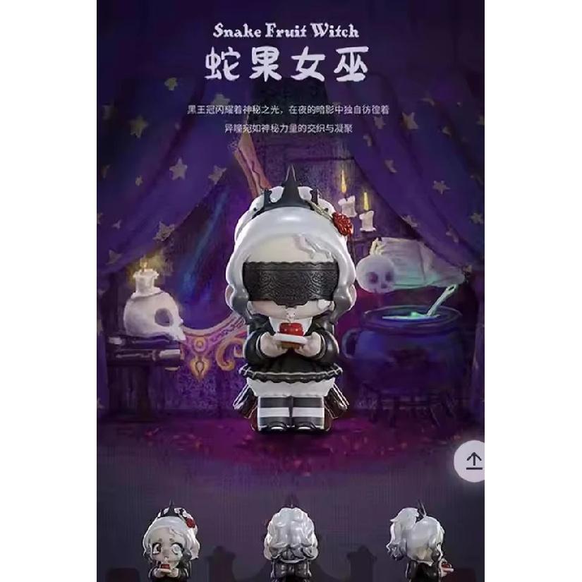 Kasa I'M Not A Villain Series Игрушки-сюрпризы в слепой коробке Милая фигурка Сюрприз Мистическая коробка Коллекционная модель Кукла Настольный пасхальный подарок Игрушки