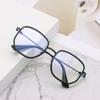 Frame Eyeglasses Big Frame Anti Blue Light Glasses Computer Goggles Anti-radiation Office Glasses