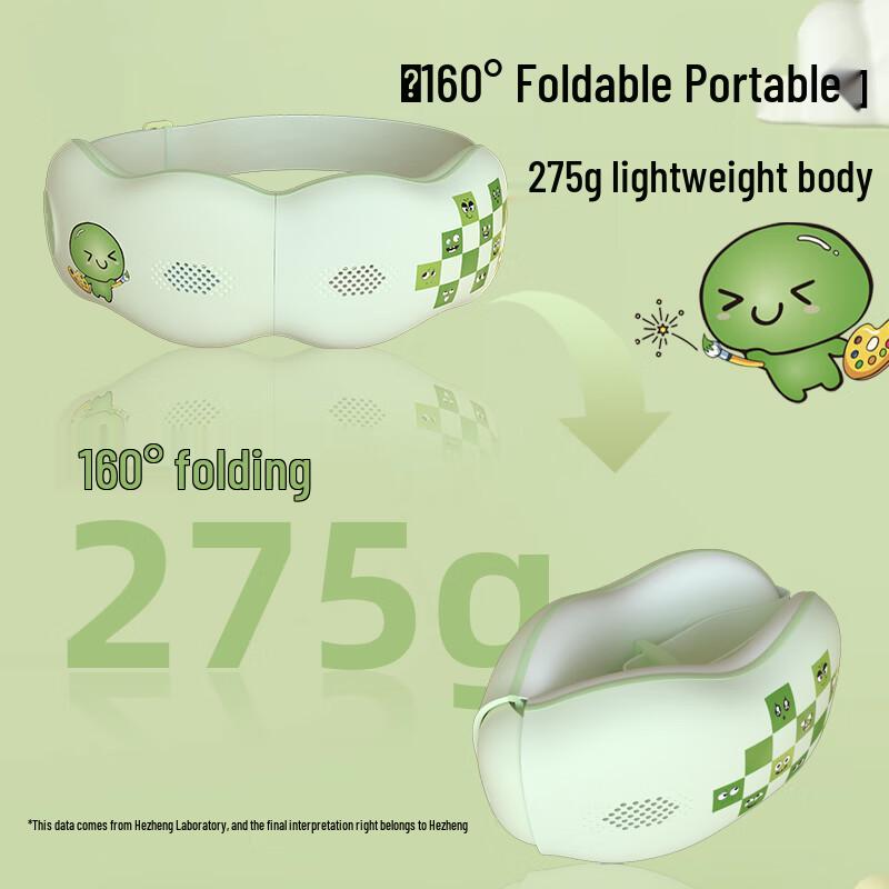 Hezheng Kids Smart Eye Massager