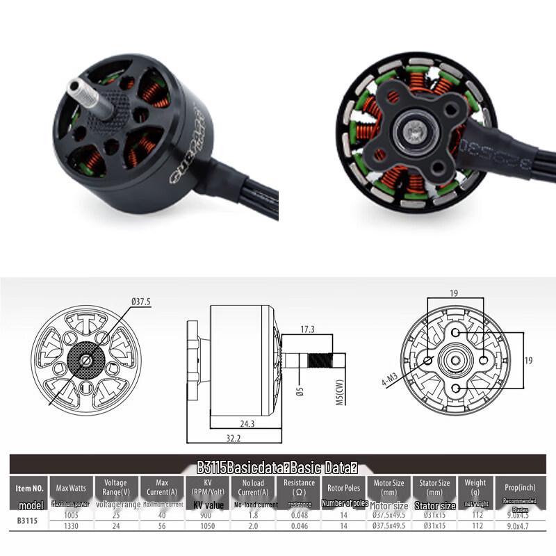 RUSHFLY BAT B3115 1050KV FPV Racing Drone Brushless Motor (CN version)